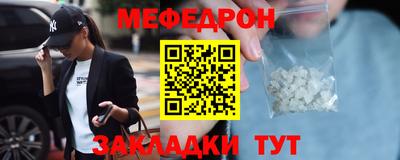 прущий лед Абакан