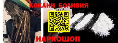 прущие грибы Абинск