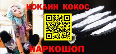 прущий лед Абакан