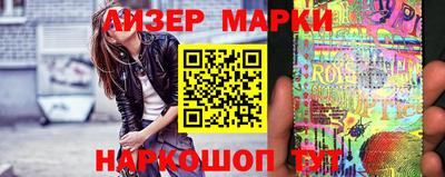 прущие грибы Абинск