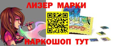 прущие крисы Азнакаево