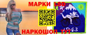 прущие грибы Абинск