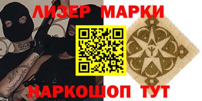 прущий лед Абакан