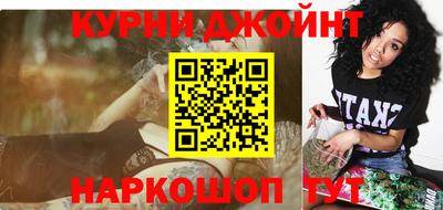 прущий лед Абакан