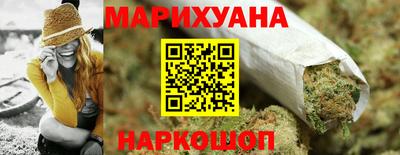прущие крисы Азнакаево