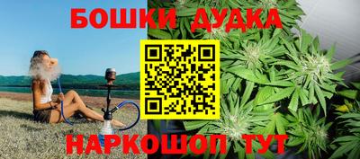 прущие крисы Азнакаево