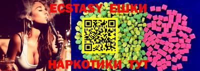 прущие крисы Азнакаево