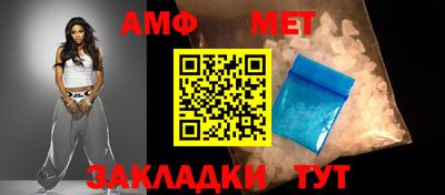 прущие крисы Азнакаево