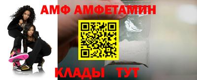 прущие крисы Азнакаево