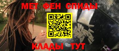 прущий лед Абакан