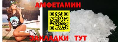 прущие крисы Азнакаево