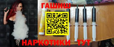 прущий лед Абакан