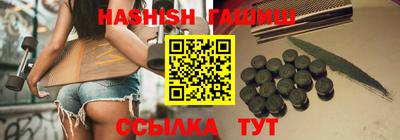 прущий лед Абакан